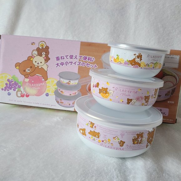 Rilakkuma - Ceramic Container Set - Picture 1 of 5